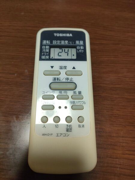 東芝エアコンリモコン WH-D1P