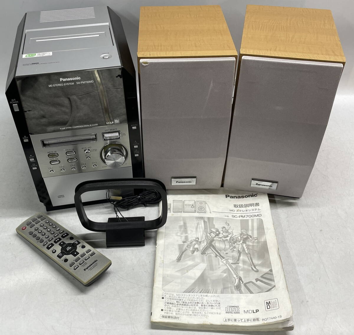 Yahoo!オークション -「sa-pm700md」の落札相場・落札価格 Yahoo!オークション -「sa-pm700md」の落札相場・落札価格