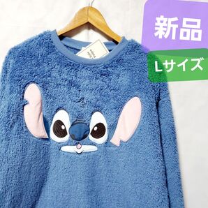 新品 リロ&スティッチ 着ぐるみ スティッチ スウェット ディズニー スエット