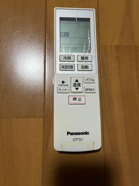 ★ Panasonic パナソニック・エアコンリモコン・品番A75C3786 ★