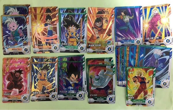 ドラゴンボール スーパーダイバーズ アドバンスパック おまけ 配布プロモ