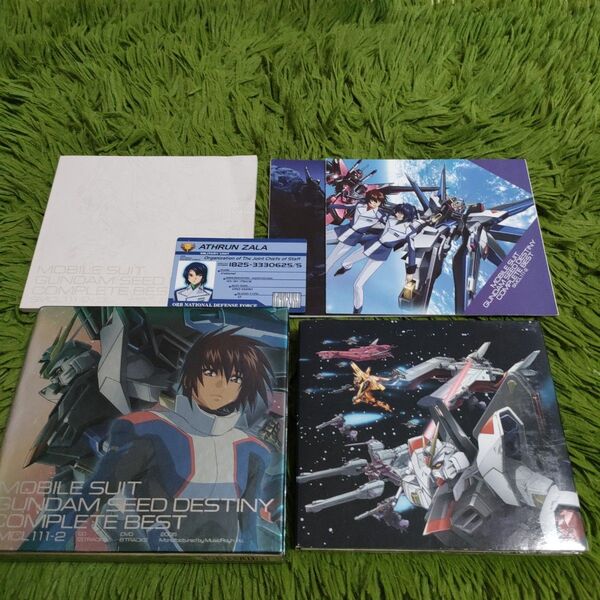 CD+DVD「ガンダムSEED DESTINY」COMPLETE BEST