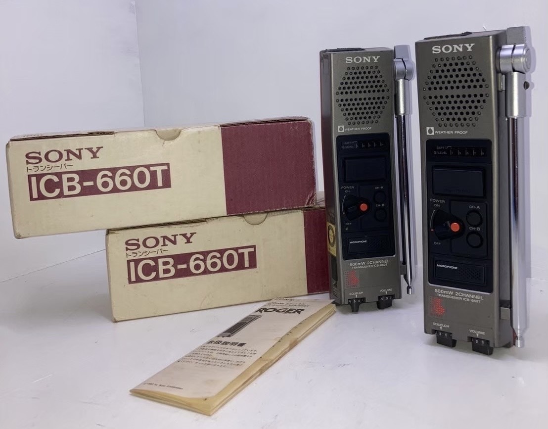Yahoo!オークション -「icb-660」の落札相場・落札価格 Yahoo!オークション -「icb-660」の落札相場・落札価格