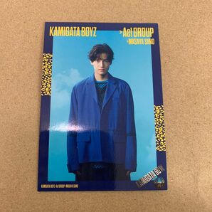 KAMIGATABOYS Aぇgroup 佐野昌哉