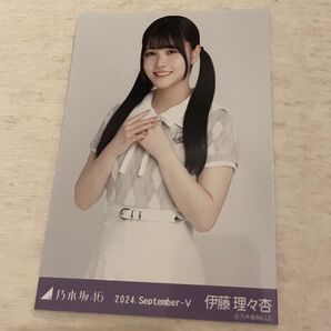 乃木坂46 生写真 伊藤理々杏 36th制服 チュウ 乃木坂46 生写真