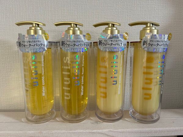 ululis ウルリス ウォーターコンクリペアシャンプー&トリートメント 計4本
