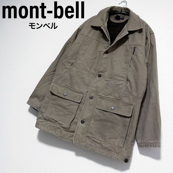 モンベル ボア カバーオール Mサイズ mont-bell