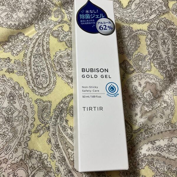 【新品未使用】水なし除菌ジェル アルコール62% BUBISON GOLD GEL 50ml