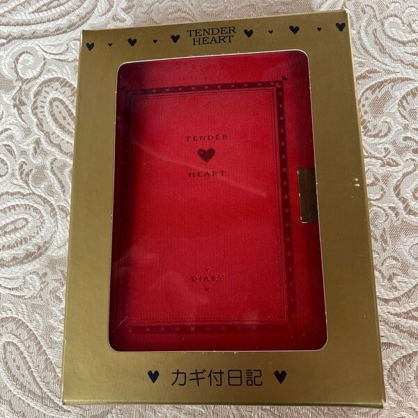 TENDER HEART カギ付き日記 MIDORI 368ページ 箱付き 手帳型