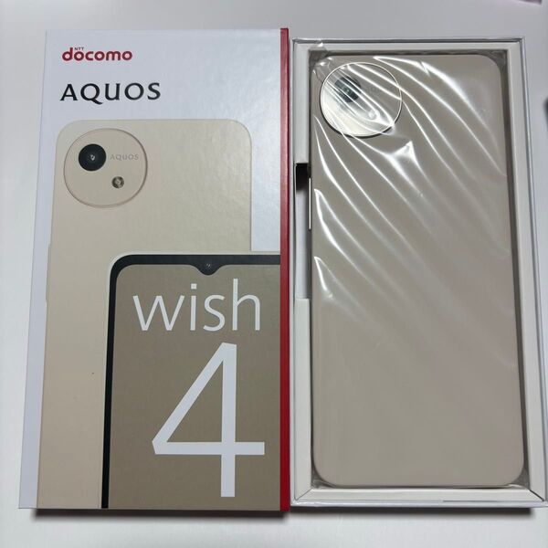 【新品・未使用品】AQUOS wish4 SH-52E5G 本体 セット ホワイト 残債無し ドコモ