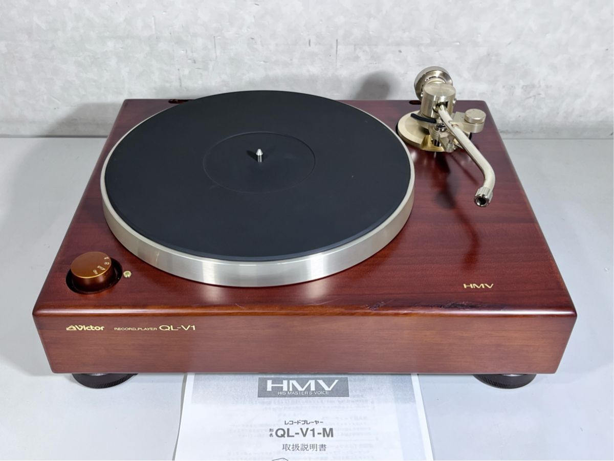 △▽Victor QL-V1-M HMV レコードプレーヤー/SHURE M24H MM型 △▽Victor QL-V1-M HMV レコードプレーヤー/SHURE M24H MM型