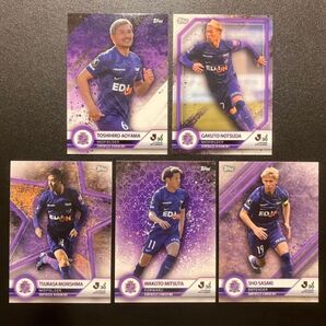 topps Jリーグ30thJ30 サンフレッチェ広島 ベースカード 5枚セット★青山敏弘 野津田岳人 森島司 満田誠 佐々木翔