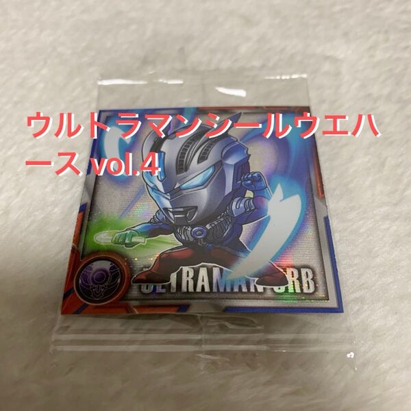 ウルトラマンシールウエハース vol.4