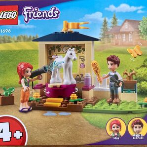 【新品未使用】LEGO ブロック おもちゃ Friends 41696