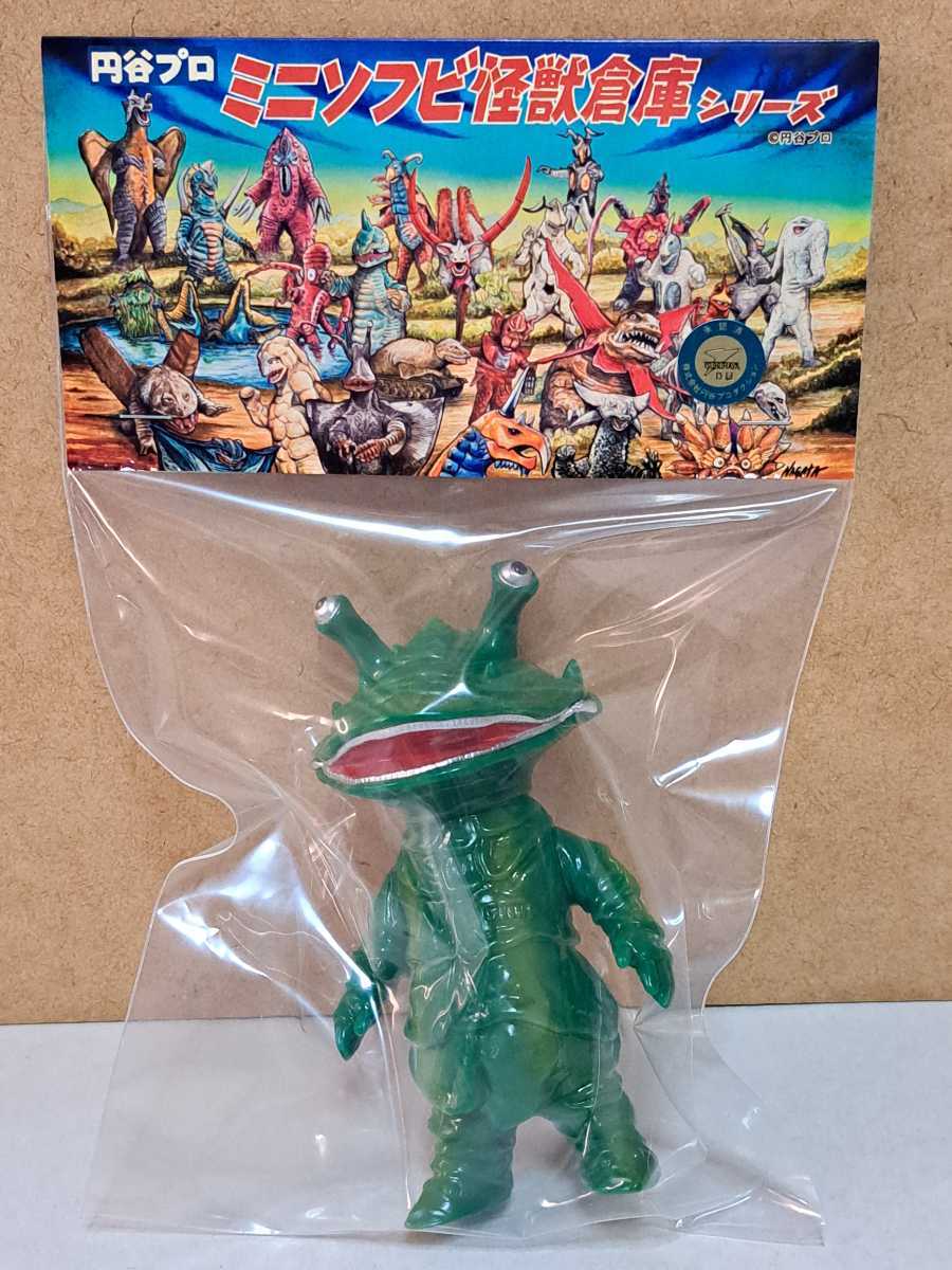 2025年最新】Max Toy(マックストイ)カネゴンの豊富な商品ラインナップ | 豊富な種類を一覧で - Yahoo!オークション 2025年最新】Max Toy(マックストイ)カネゴンの豊富な商品ラインナップ | 豊富な種類を一覧で - Yahoo!オークション