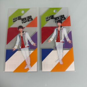 織山尚大 アクスタステッカー 2023