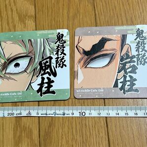 鬼滅の刃 ufotable コースター 実弥 悲鳴嶼