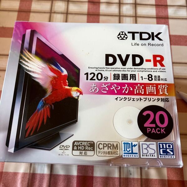 TDK DVD-R 20枚パック 120分録画用