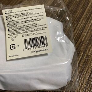 ワムの傘 グラブル