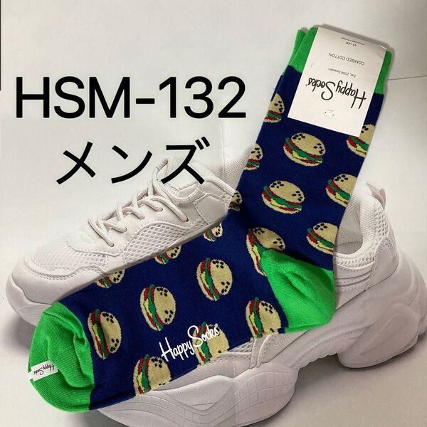 Happy Socks ハッピーソックス メンズ