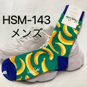 Happy Socks ハッピーソックス メンズ