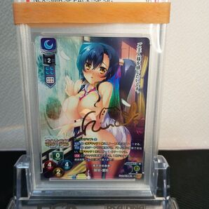 関羽・愛紗 雨の日の逢瀬 PSA10 SP Lycee リセ Signature PSA鑑定品 サイン