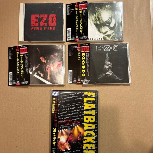 フラットバッカー E.Z.O CD DVD 5枚セット