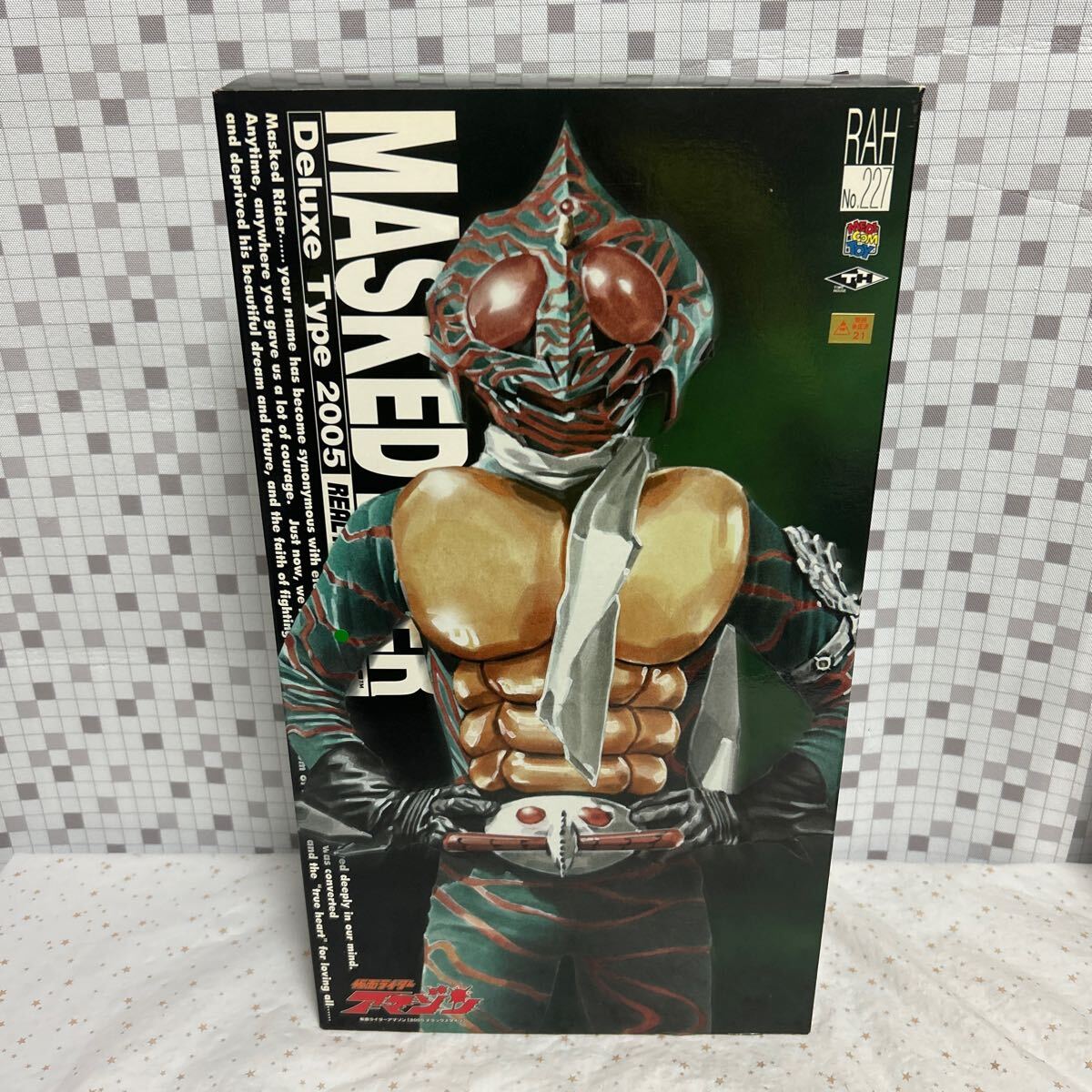 2025年最新】Yahoo!オークション - 仮面ライダーアマゾン(仮面 2025年最新】Yahoo!オークション - 仮面ライダーアマゾン(仮面