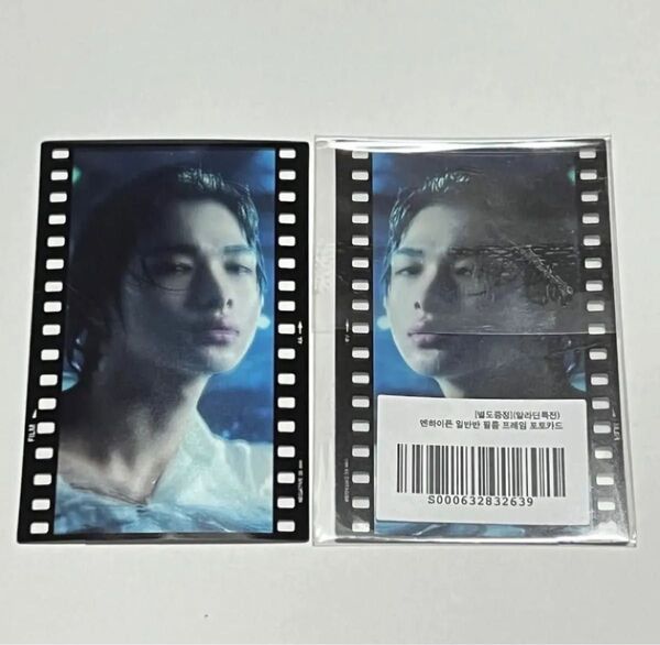 ENHYPEN アラジン特典 フィルムフォトカード