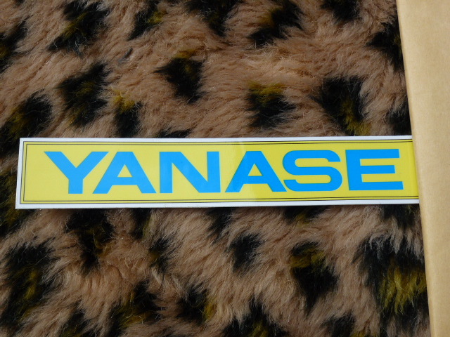 2025年最新】Yahoo!オークション -ヤナセ ステッカー yanaseの 2025年最新】Yahoo!オークション -ヤナセ ステッカー yanaseの