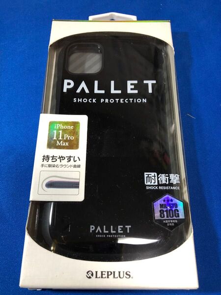 iPhone 11 Pro Max 耐衝撃ハイブリッドケース 「PALLET」 ブラック