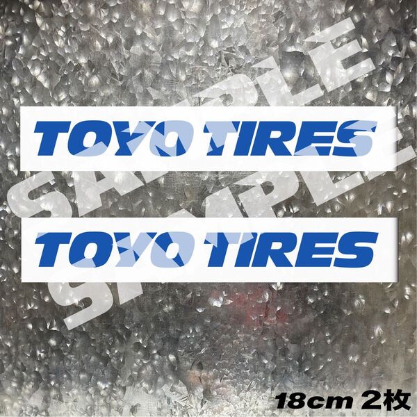 Toyo Tires スティカー トヨータイヤ カッティングステッカー2枚
