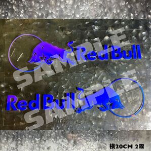 Red Bullレッドブル カッティングステッカー2枚20CM