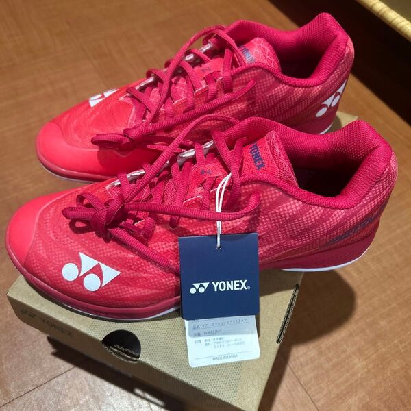 YONEX ヨネックス エアラスZメン バドミントンシューズ SHBAZ2MY レッド