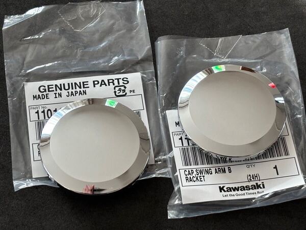 ZEPHYR400 スイングアーム用メッキキャップ 純正新品 左右 カワサキ ゼファーχ ゼファー1100 ZEPHYR1100RS kawasaki 目クラキャップ
