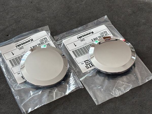 バリオス250 スイングアーム用メッキ キャップ 純正新品 左右 カワサキ BALIUS-II ZZ-R250 ZZR250 kawasaki 目クラキャップ