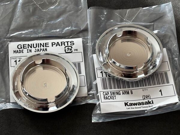 バリオス250 スイングアーム 用メッキキャップ 純正新品 左右 カワサキ BALIUS-II ZZ-R250 ZZR250 kawasaki 目クラキャップ