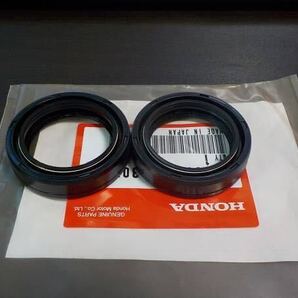 シルクロード250 フロントフォーク 用オイルシール 純正新品 (左右分) シルクロードL250S ホンダ