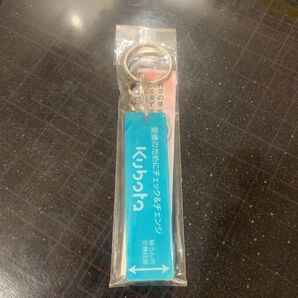 クボタ キーホルダー 愛機のためのチェック&チェンジ ロータリー