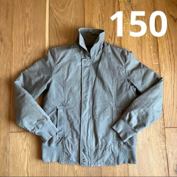 キッズ カーキ色 ジャケット アウター付き 150サイズ