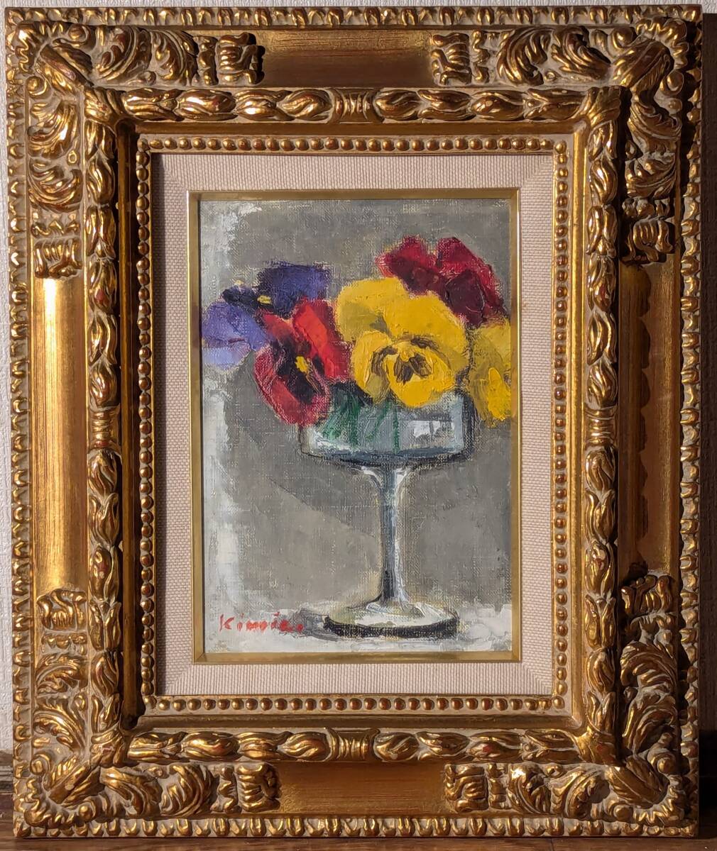 2025年最新】Yahoo!オークション -油彩 絵画 パンジーの中古品 2025年最新】Yahoo!オークション -油彩 絵画 パンジーの中古品