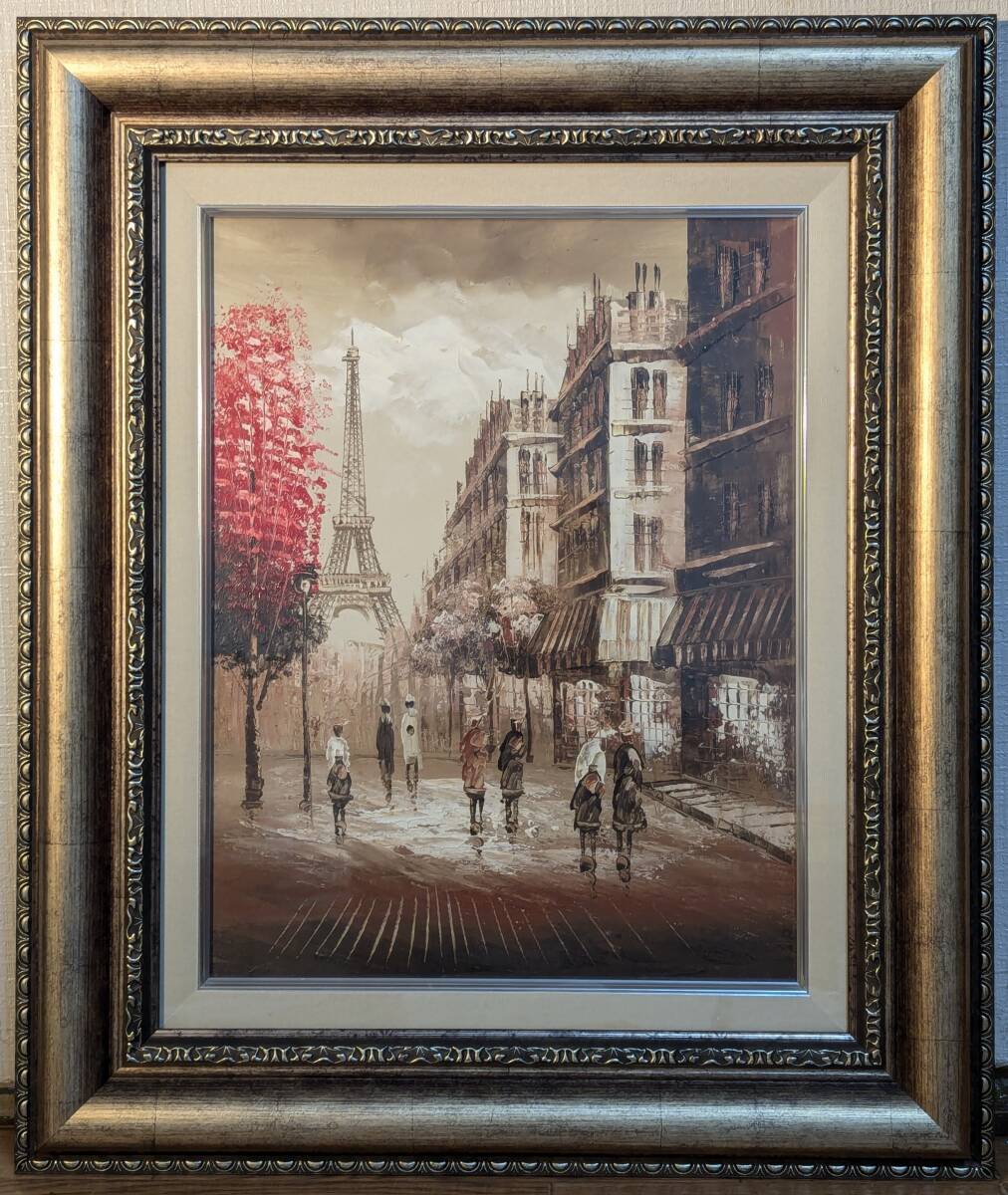 Yahoo!オークション -「パリの街角」(油彩) (絵画)の落札相場 Yahoo!オークション -「パリの街角」(油彩) (絵画)の落札相場