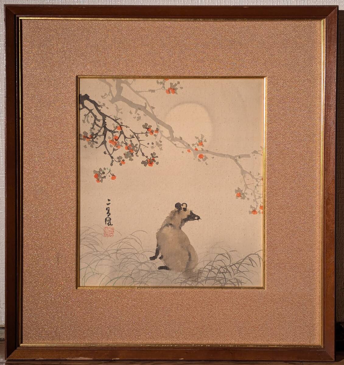 2025年最新】Yahoo!オークション -絵画 日本画 秋の中古品・新品 2025年最新】Yahoo!オークション -絵画 日本画 秋の中古品・新品