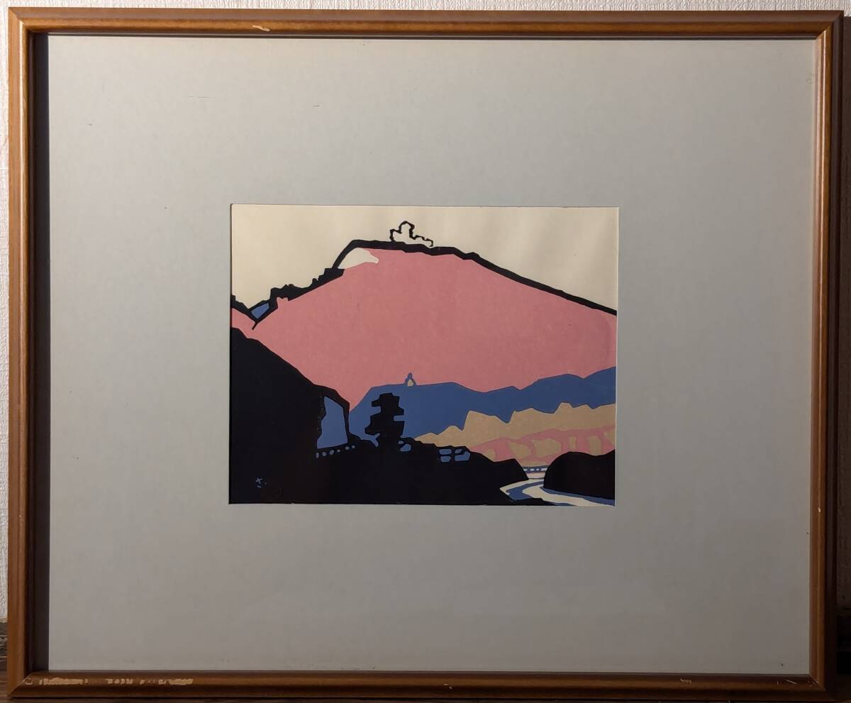 2025年最新】Yahoo!オークション -宮田三郎 版画の中古品・新品 2025年最新】Yahoo!オークション -宮田三郎 版画の中古品・新品