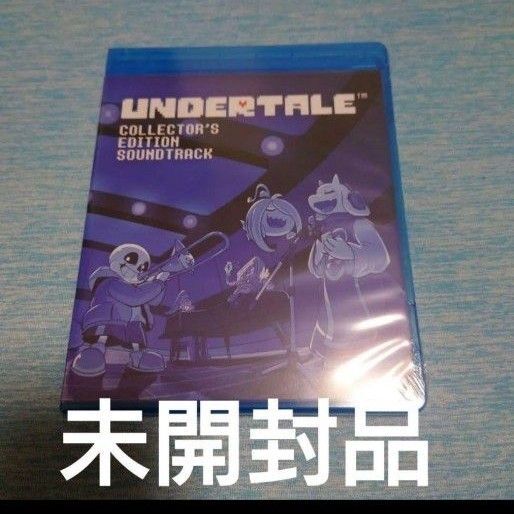 UNDERTALE サントラ コレクターズエディション