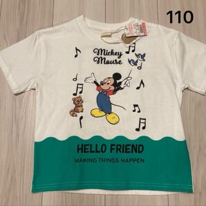 新品 リトシー 半袖 ミッキー 110