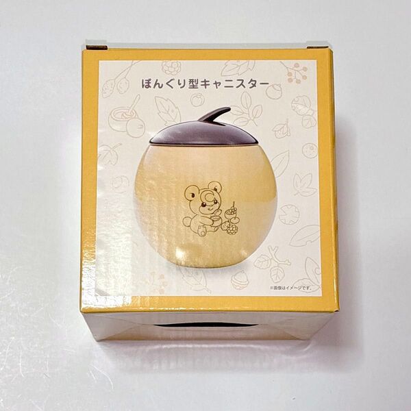 ポケモンセンター もりのおくりもの ぼんぐり型キャニスター ヒメグマ