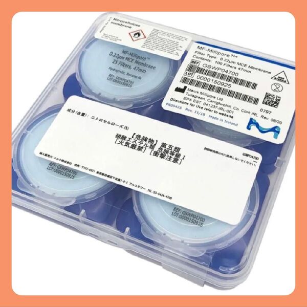 ☆メンブレンフィルター セルロース混合エステル 0.22μm×φ47mm 100枚入