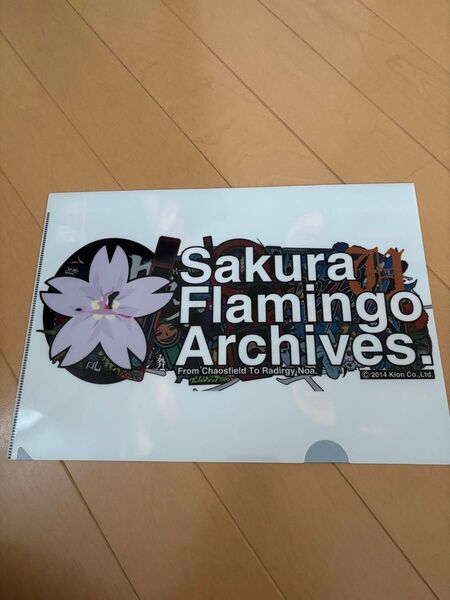 サクラフラミンゴ アーカイヴス Sakura Flamingo Archives クリアファイル