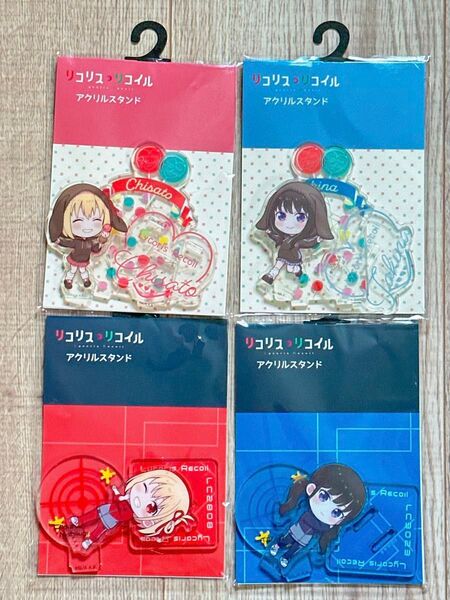 【単品可】【リコリス・リコイル】アクリルスタンド 4個セット